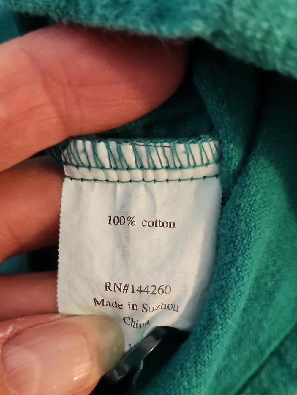 PETITE PLUME LUXE PIMA EVERGREEN PAJAMA TOP XL
